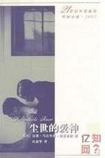 mĐ(i)-21o(j)(gu)Сf(shu)