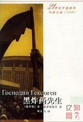 ըˎ-21o(j)(gu)Сf(shu)