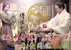 L(fng)澉ԭĮ{