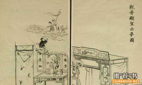 李華芳:影響我三觀的十本書