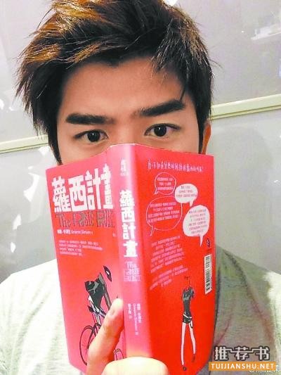 點擊進入下一頁