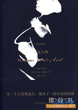 有意思的書名:盤點那些以數(shù)字命名的書