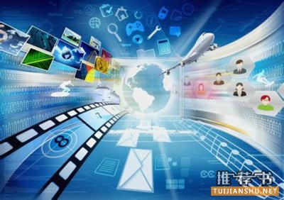余晨:互聯(lián)網(wǎng)創(chuàng)業(yè)者必看的七本書