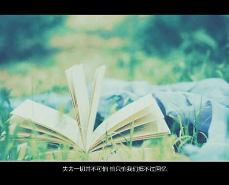 《挪威的森林》-文藝小清新的書籍推薦