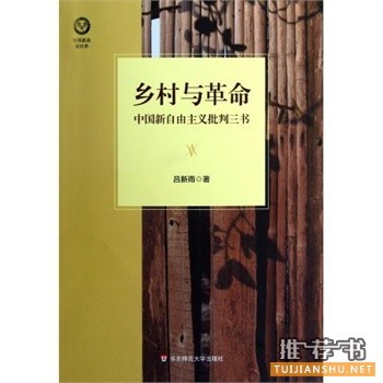 跨語(yǔ)際實(shí)踐