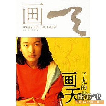 죺ȵ