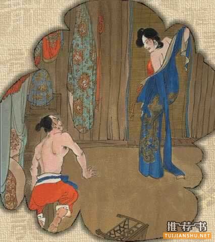 盤點(diǎn)古代淫書 茅盾稱中國的性欲描寫世界第一