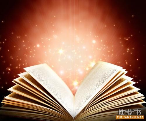 50本極具感召力的最佳邪典書推薦