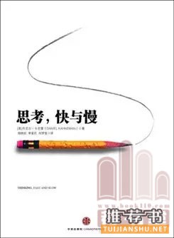 專治各種春夏憂郁癥的心理學(xué)書單