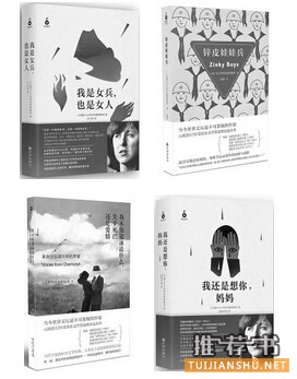 諾貝爾文學獎:是個書單更是門生意