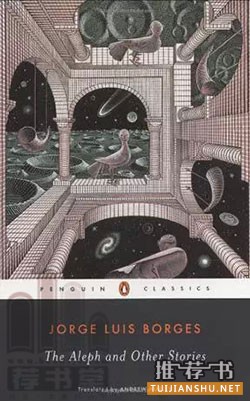 影響馬爾克斯一生的24本小說(shuō)