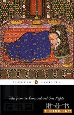 影響馬爾克斯一生的24本小說(shuō)