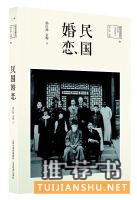 走起 到書博會(huì)看“最圖書”去