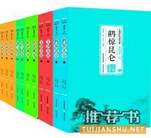 走起 到書博會(huì)看“最圖書”去