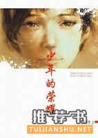 走起 到書博會(huì)看“最圖書”去