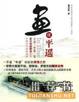 走起 到書博會(huì)看“最圖書”去