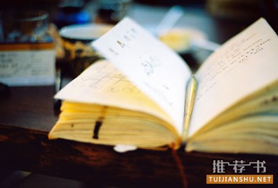 產(chǎn)品經(jīng)理書單