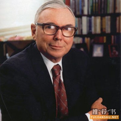 書單|投資大師查理·芒格推薦的48本書