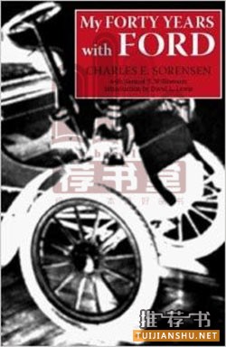 硅谷創(chuàng)投教父推薦的4本創(chuàng)業(yè)類好書