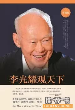 暑假必讀的25本人文社科書目推薦