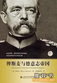 暑假必讀的25本人文社科書目推薦
