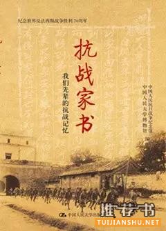 暑假必讀的25本人文社科書目推薦