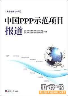 暑假必讀的25本人文社科書目推薦
