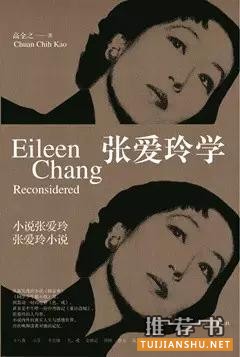 暑假必讀的25本人文社科書目推薦