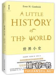 長假書單丨閱讀就像一個人的呼吸 即使不喜歡也不能不做