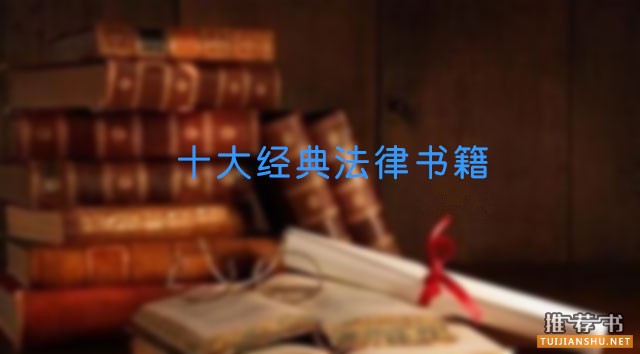 o褶xʮ(jng)䷨ɕ(sh)]