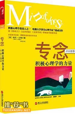 開啟2015創(chuàng)造力之旅的7本書