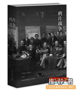 給歷史愛好者的長假書單