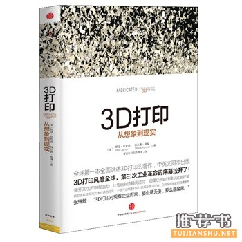 3D󵽬F(xin)(sh)