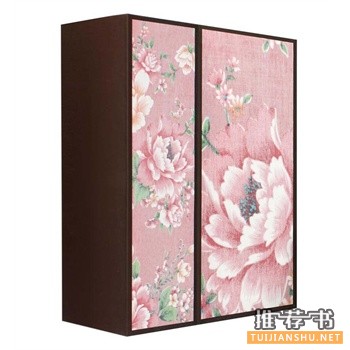 傳家:中國人的生活智慧