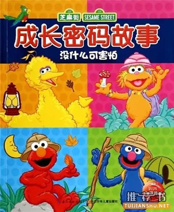 ͯ(ji)Y(zhn)ˆ | Ğ麢xһÕ_ʼ