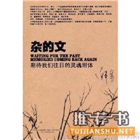 90Щһ9025qĕ]