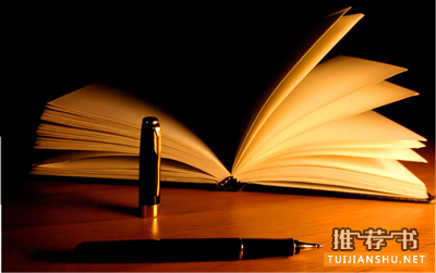 18本非實用主義好書推薦