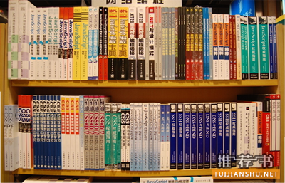 100本經(jīng)典書籍推薦