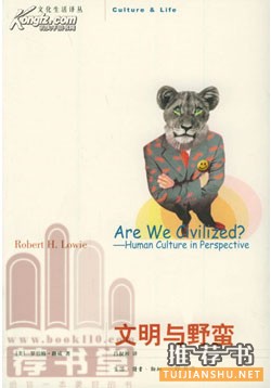 10名北大畢業(yè)生的推薦書(shū)單