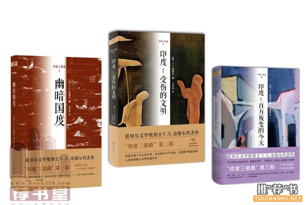 10名北大畢業(yè)生的推薦書(shū)單