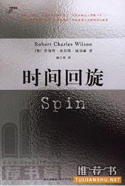 10名北大畢業(yè)生的推薦書(shū)單