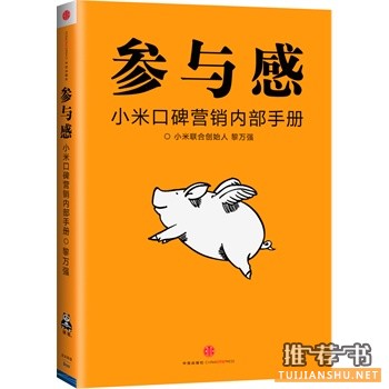 這個世界