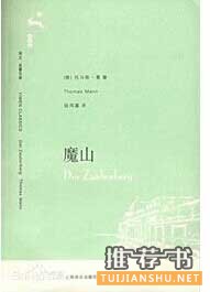 醫(yī)生護(hù)士必讀的10本書