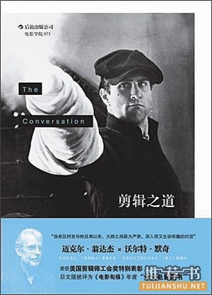 2015年好書推薦之生活