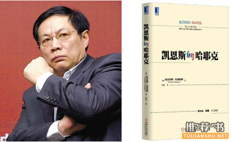 地產(chǎn)大boss們推薦的那些書(shū)