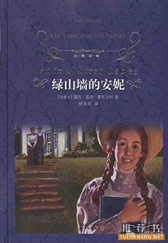 15本能幫助孩子實(shí)現(xiàn)心靈成長(zhǎng)的好書推薦