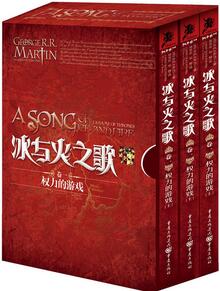 俄羅斯人極力推薦的五本書