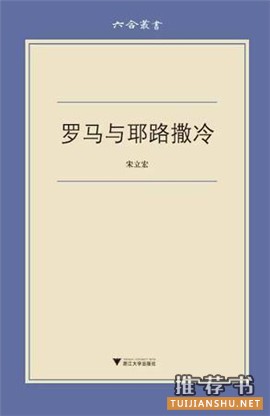 (jng)(j)W(xu)С3Σx30]3