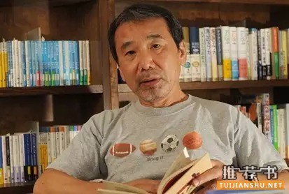 村上春樹推薦閱讀的100本書推薦