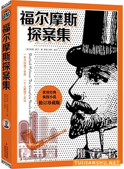 9本最燒腦小說